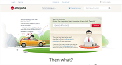 Desktop Screenshot of amayama.com