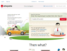 Tablet Screenshot of amayama.com